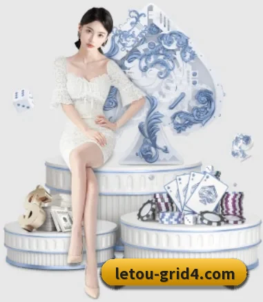 乐投 APP 界面 | letou